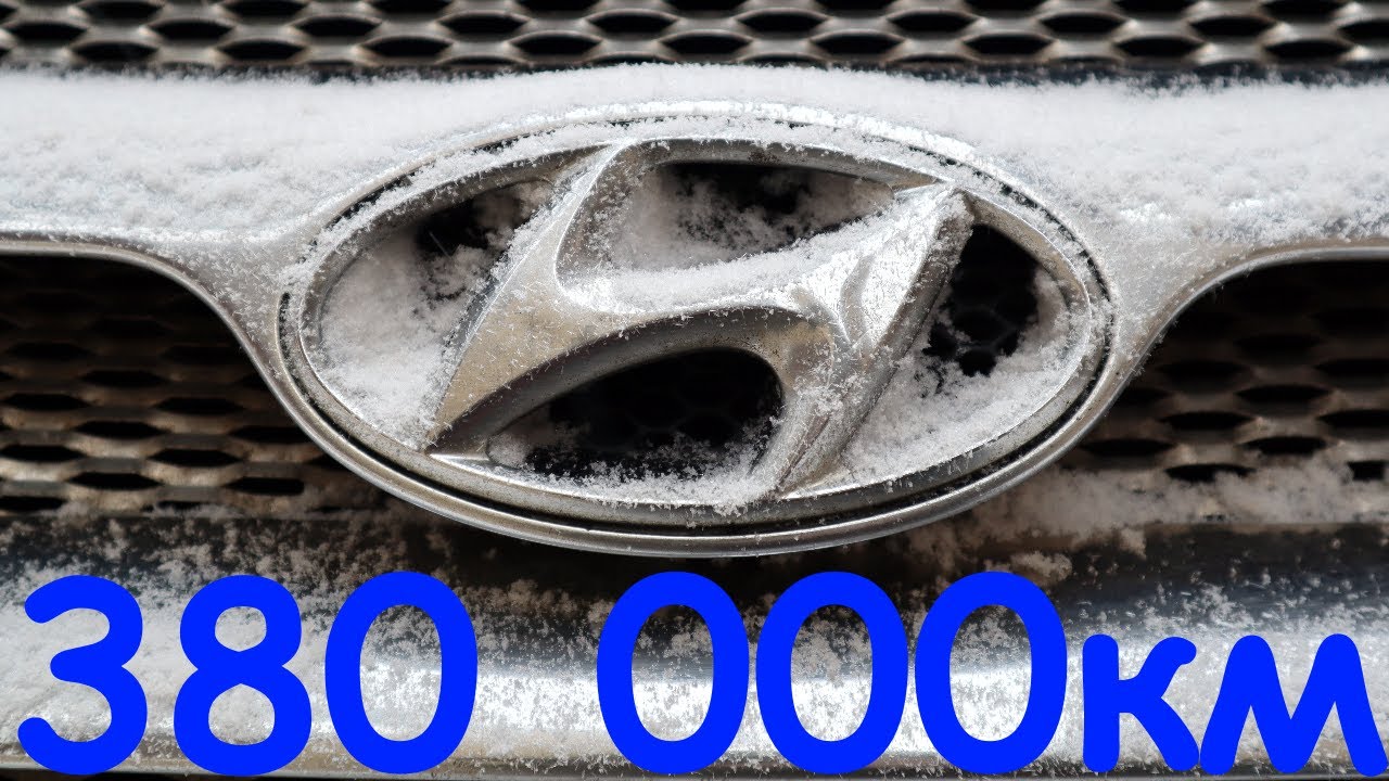Обзор Hyundai Santa Fe 2 , 380 000км в одних руках