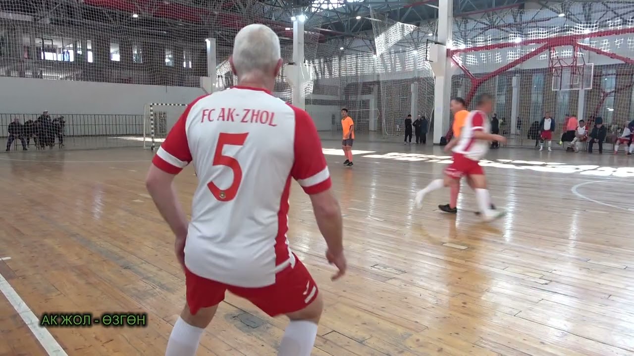 АК ЖОЛ -  ӨЗГӨН