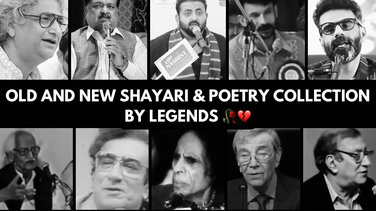 Old And New  Poetry & Shayari Collection || Urdu Shayari Collection || Rang_e_ishq ||