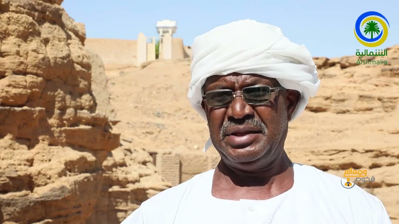 #شخوص_ومعالم_شبا