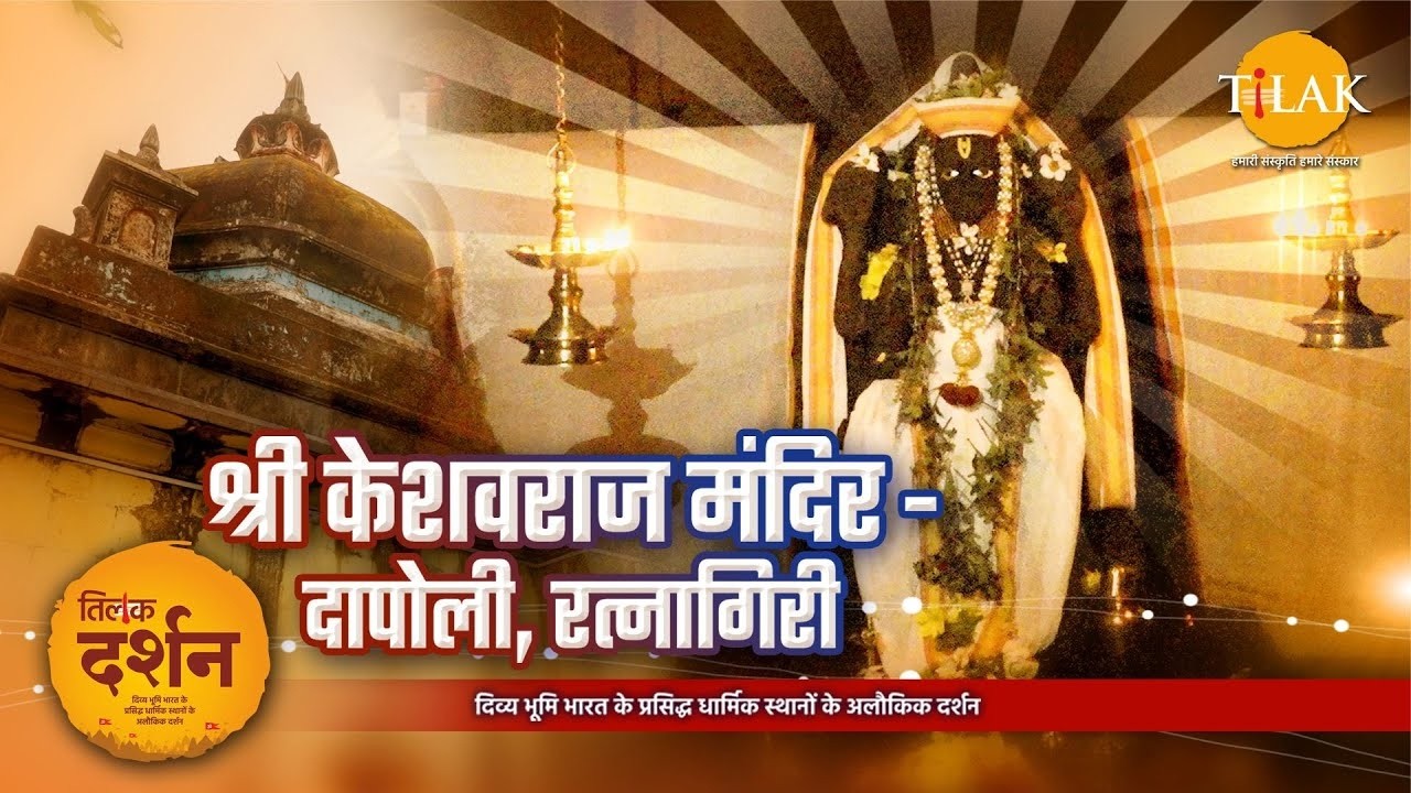 किले जैसी संरचना वाला 1800 साल पुराना शिव मंदिर | खंडालेश्वर महादेव