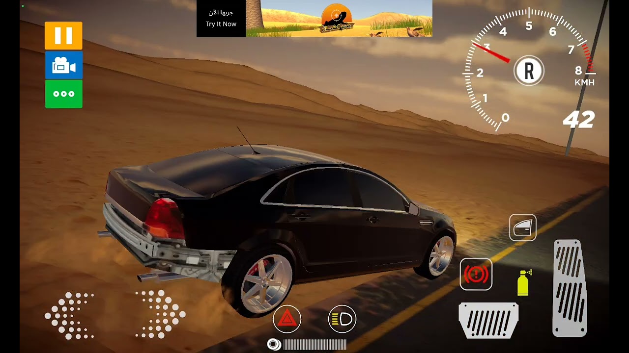 لعبه هجوله 