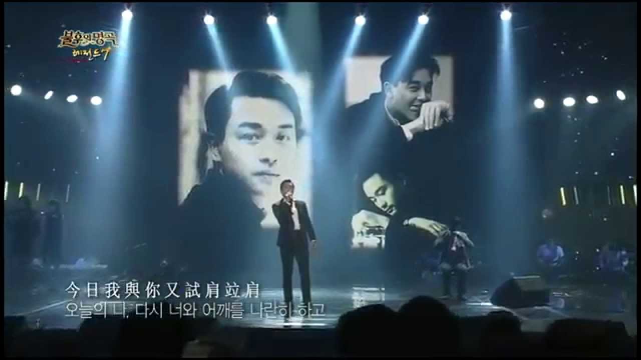 [HIT] 불후의 명곡2-JK김동욱(JK Kim Dong Wook) - 당년정.20130824