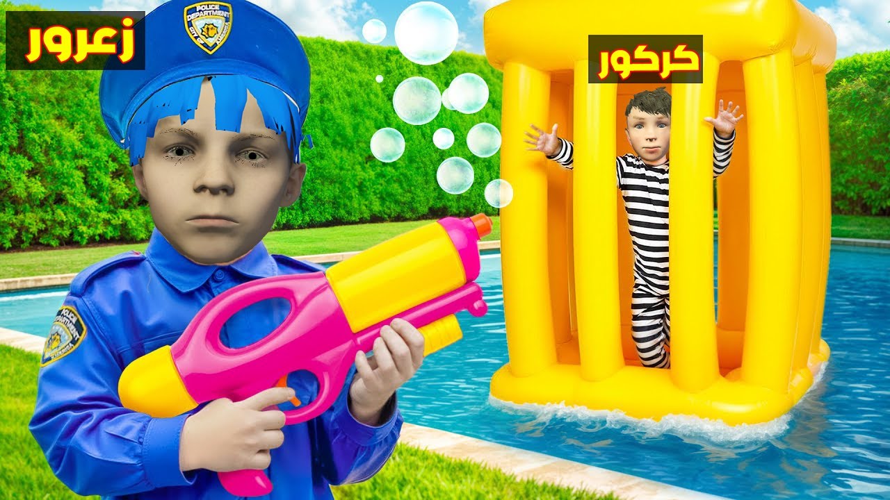 فلم قراند :  زعرور الشرطي حبس كركور الحرامي في اخطر سجن في العالم 🔥😂