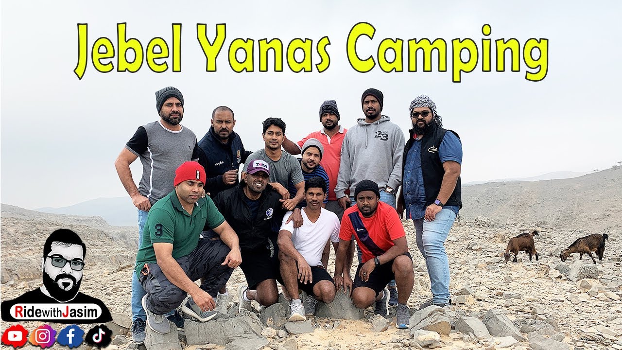 മലമുകളിൽ ഒരു രുചികരമായ മലബാർ ദം ബിരിയാണി | Jebel Yanas Overnight Camping, Trekking & Live Cooking