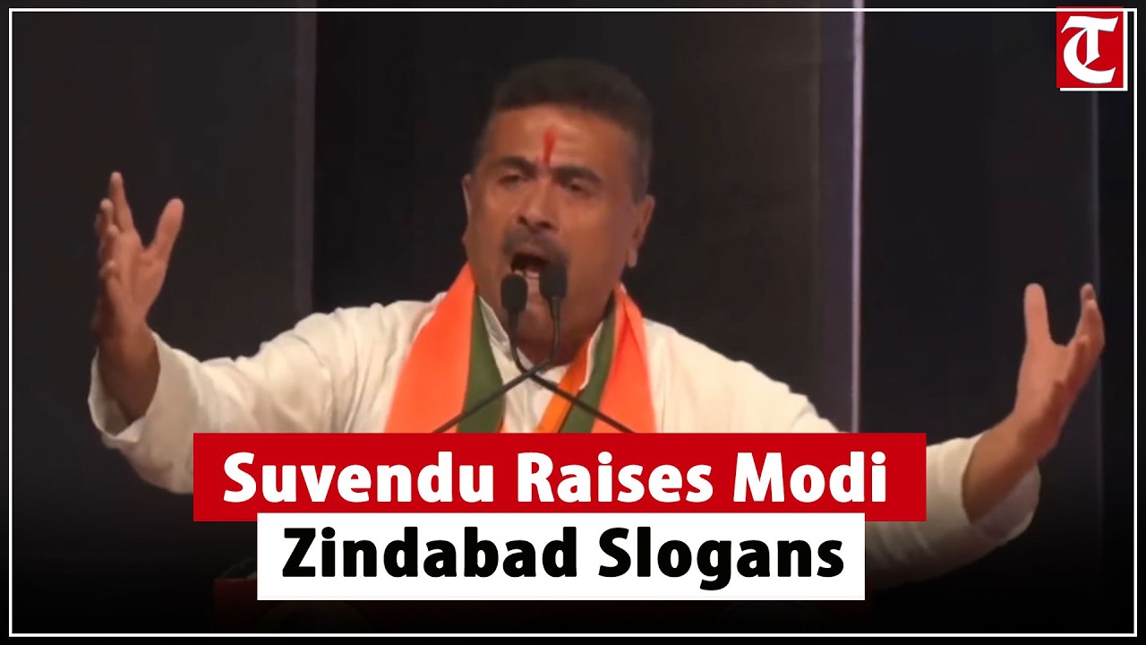 Suvendu Adhikari leads &lsquo;Narendra Modi Zindabad&rsquo; slogans after BJP Legislature leader announcement