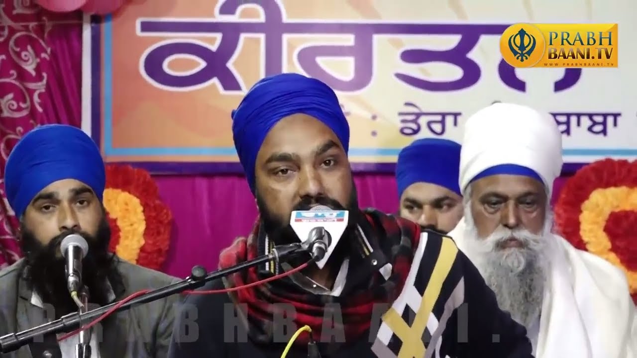 Rehmat Sadhu (Shri Naushere Sahib Wale) | Sant Dera Baba Ram Singh Ji Neeldhari, Sant Garh, Delhi