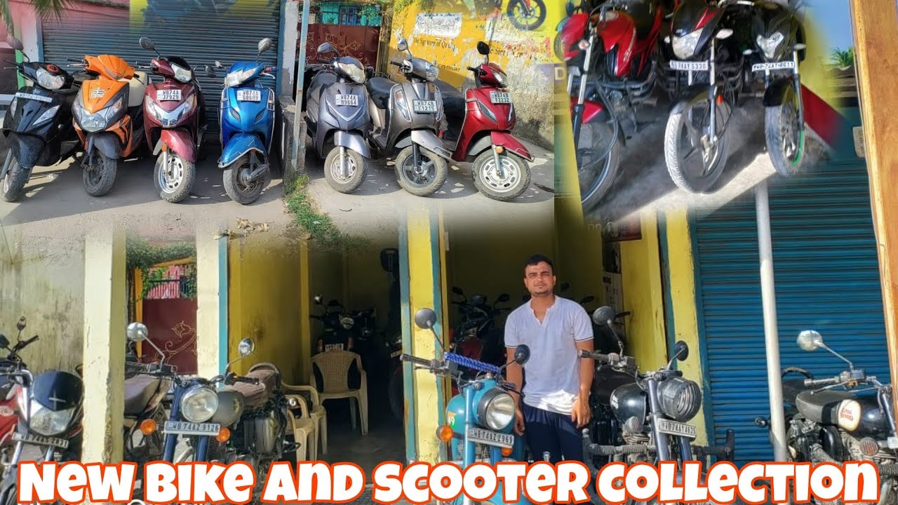 🎉New bikes and scooter collection 🎊🎊 in matigara | Siliguri second hand bikes showroom in matigara