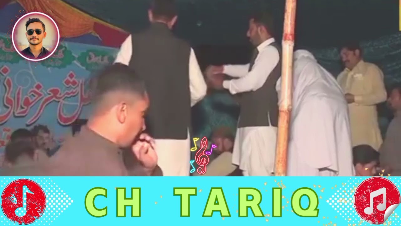 Pothwari SHER || Ch Tariq || Waqiya Moot ky zaman main