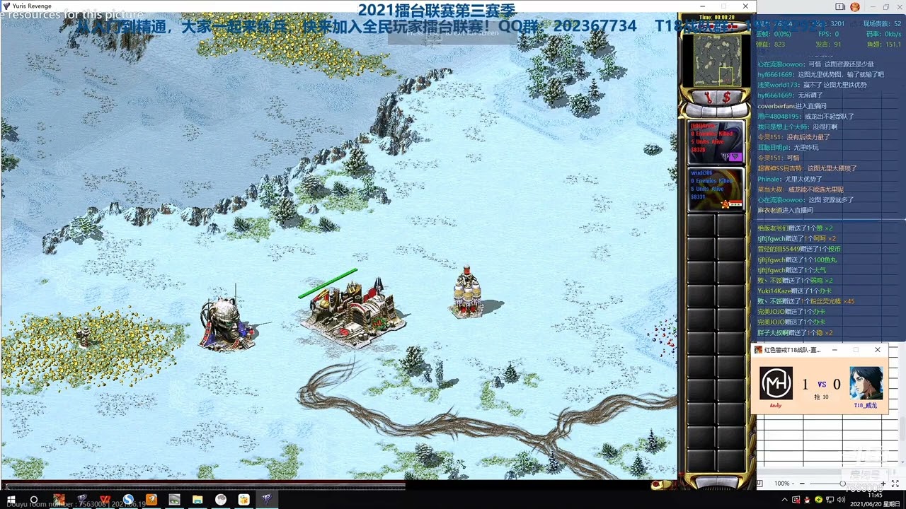 Andy vs Wudi306 bo19 YR
