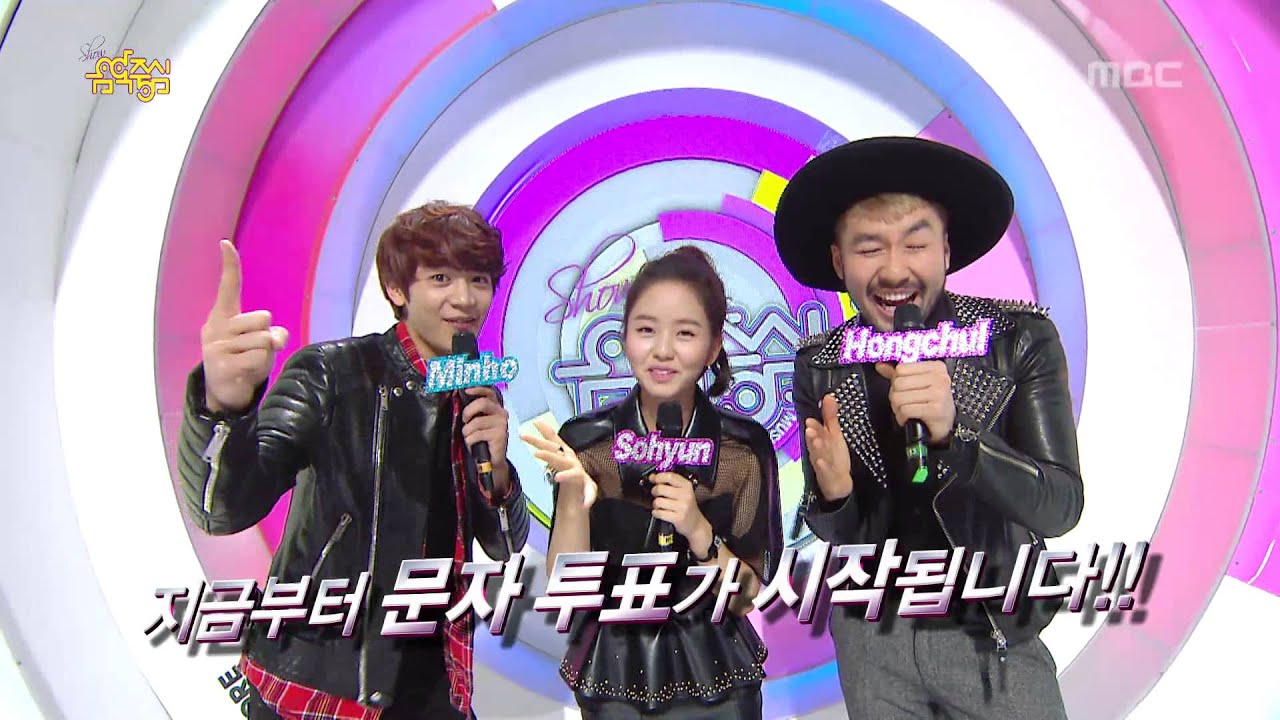음악중심 - Introducing nominated rank 1st, 1위 후보 소개, Music Core 20140111