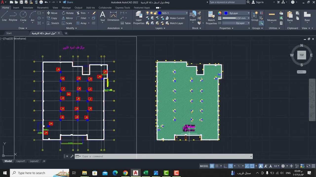 حصر عزل الممبرين (سلسلة حصر مبني بالكامل)