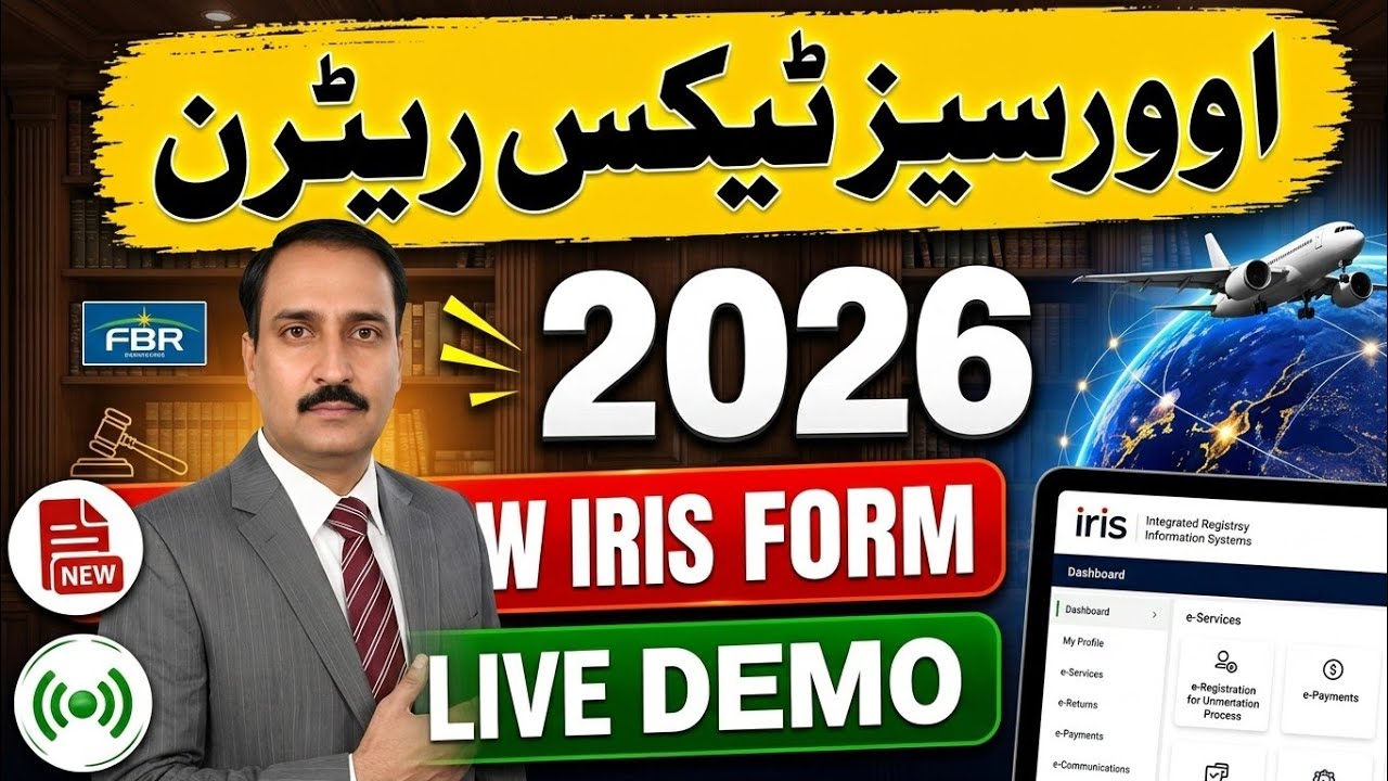 How to File Overseas Pakistani Tax Return 2026 | Non-Resident Tax Return 2026 FBR