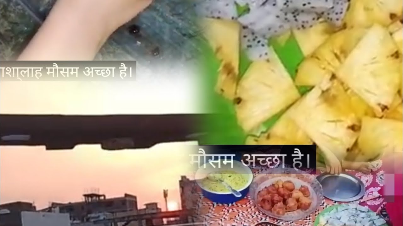 Terrace iftar block 🏡🍉🍊🍌