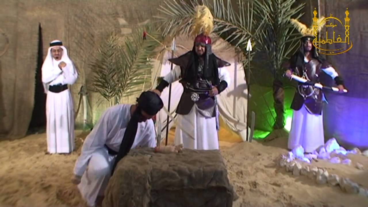 في رحاب الأربعين
