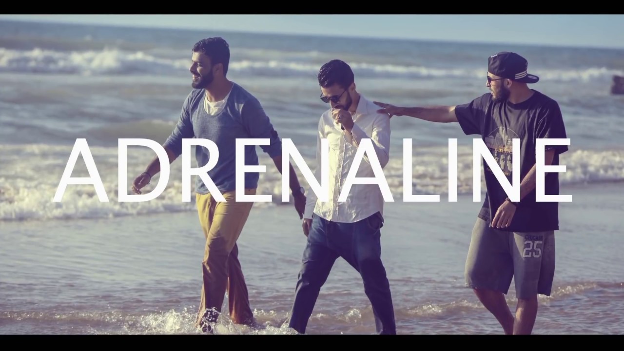 Groupe adrenaline - Ghir enty (video lyrics)