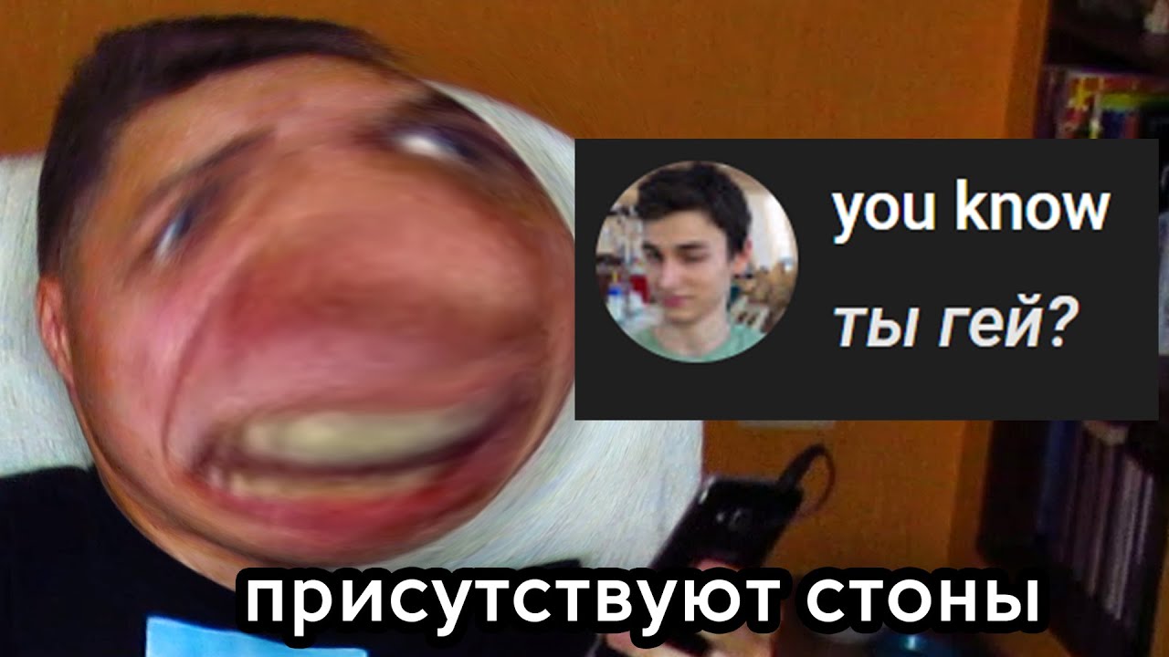 комментарии