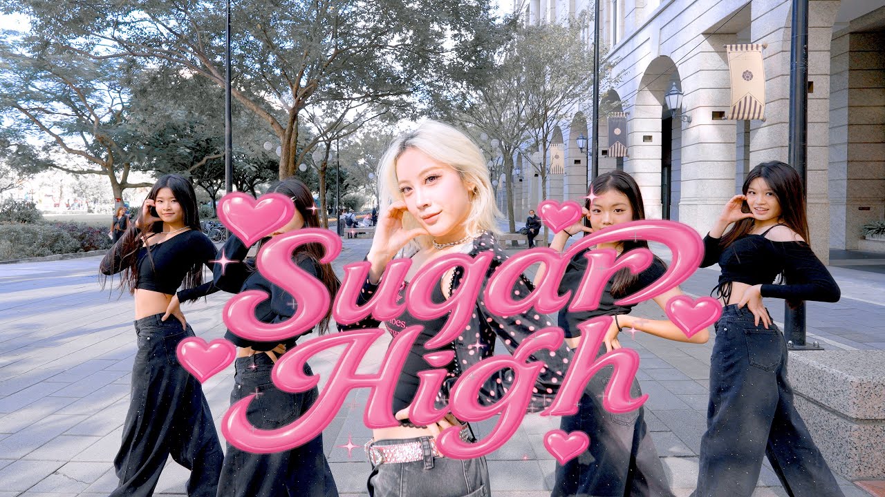 BIDO曾愷妤 ‘SUGAR HIGH’ 台北快閃演出Flash Mob Performance in Taipei