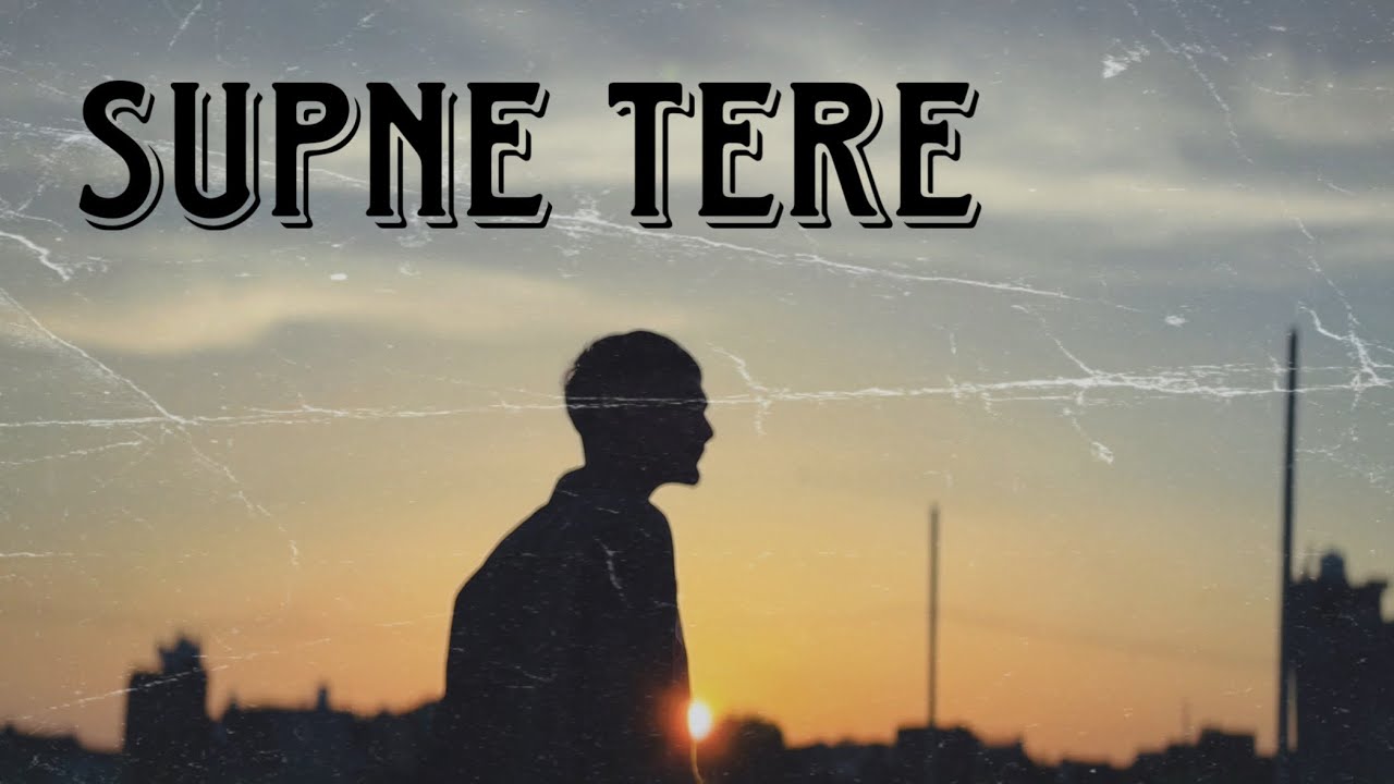 SUPNE TERE __Song GiLL:)SAAB