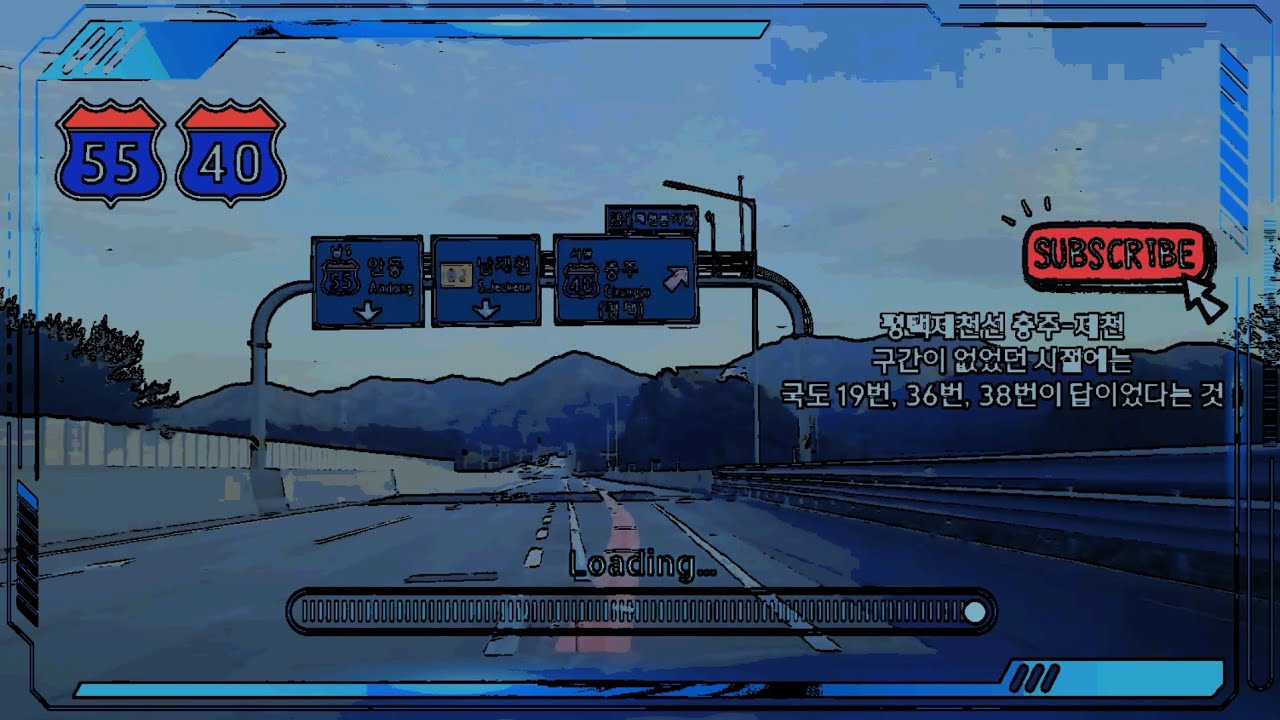 [🎄Christmas🎆][55][40][Road Cam] 홍천IC ~ 음성IC 주행(약 6배속)