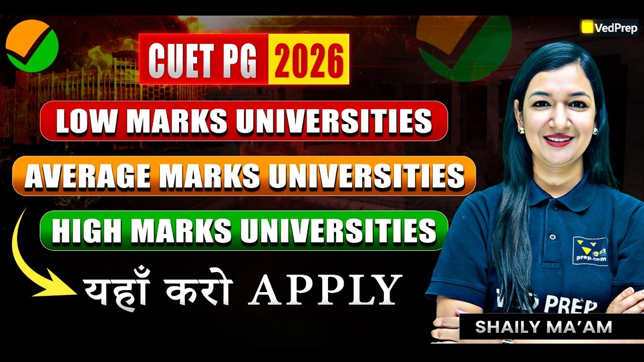 CUET PG 2026 Result OUT 🔥 Low, Average & High Marks Universities | Where to Apply | VedPrep CUET PG