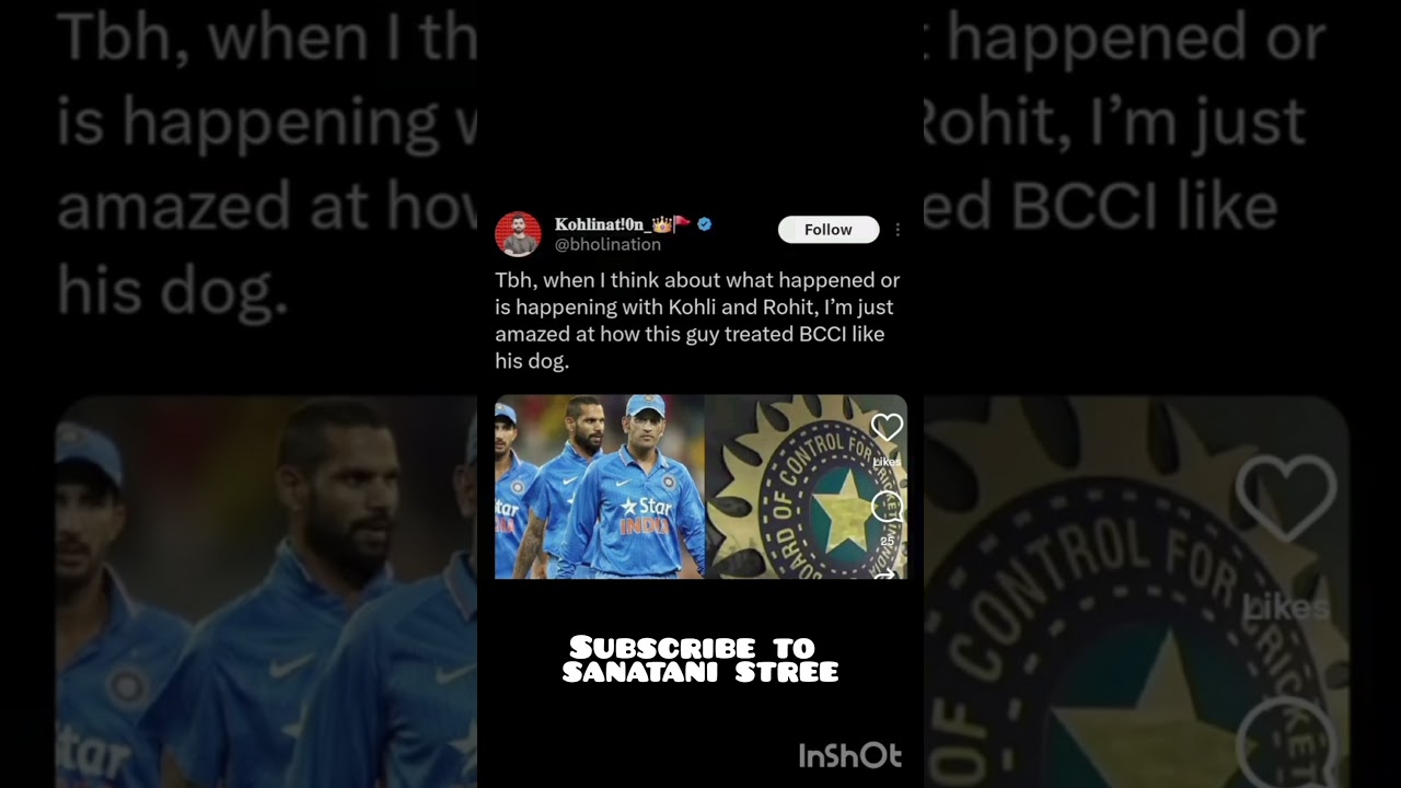 #cricket