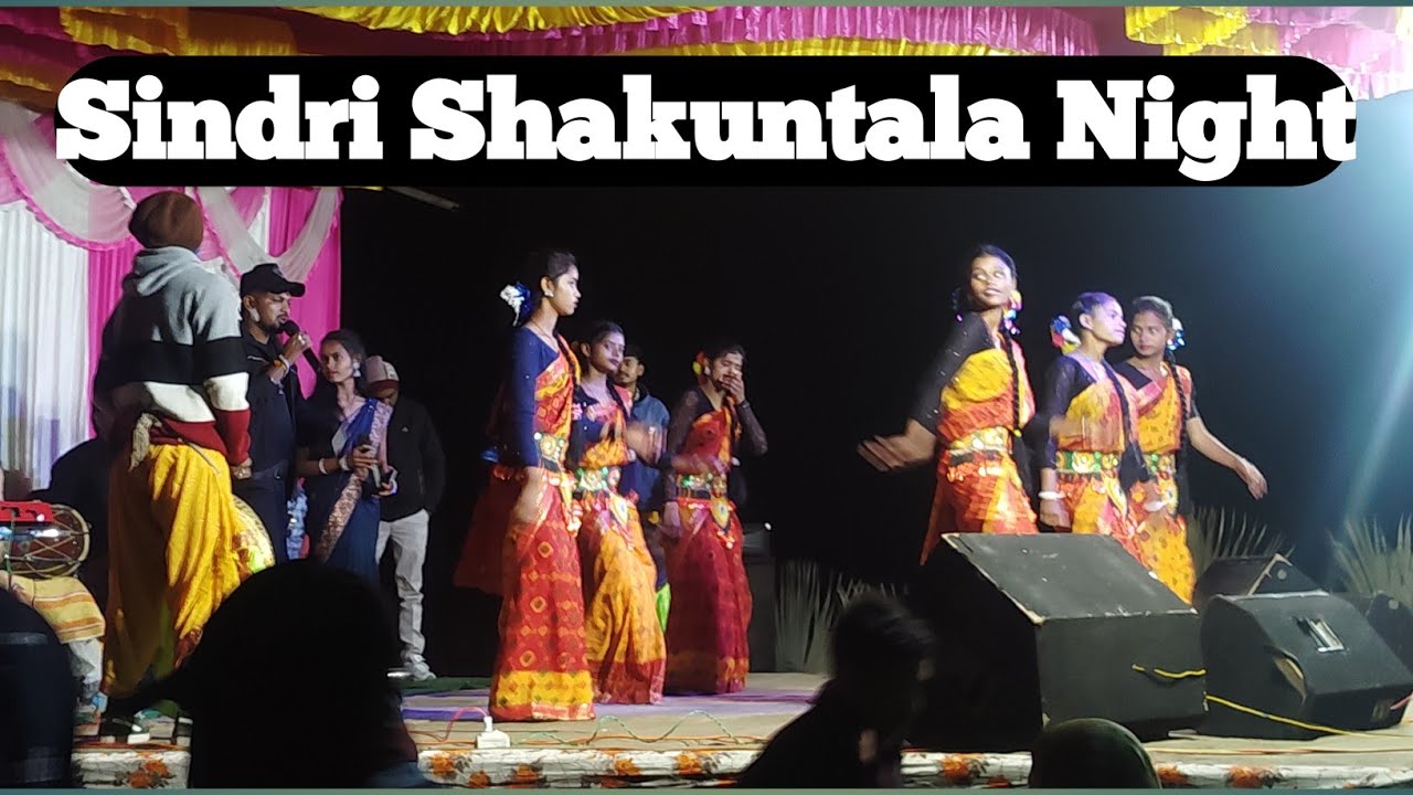 Shakuntala Mahato Jhumar Song.| Sindri Shakuntala Night | Shakuntala Night Sindri 