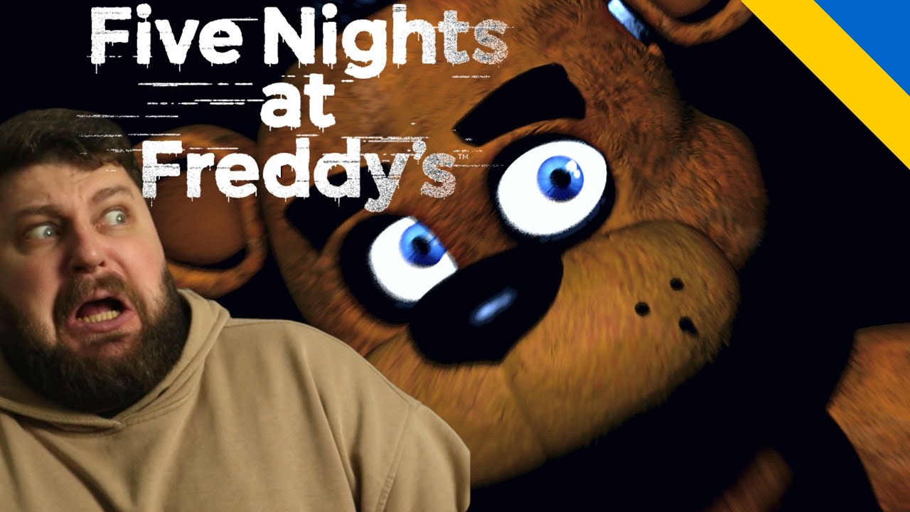 ОСЬ НАРЕШТІ І ОБІЦЯНИЙ ФНАФ 〉Five Nights at Freddy's #1