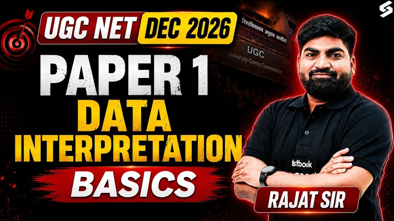 UGC NET Paper 1 | Data Interpretation UGC NET Paper 1 | DI For UGC NET Paper 1 By Rajat Sir