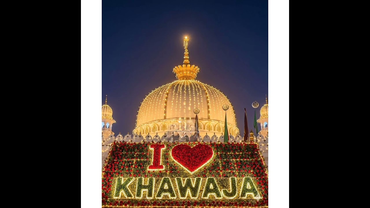 Aaj Apni Mahfil me Ajmer Se Khwaja Aaye Hai (#ajmersharif  #ursmubarak #2025  #khwajagaribnawaz)