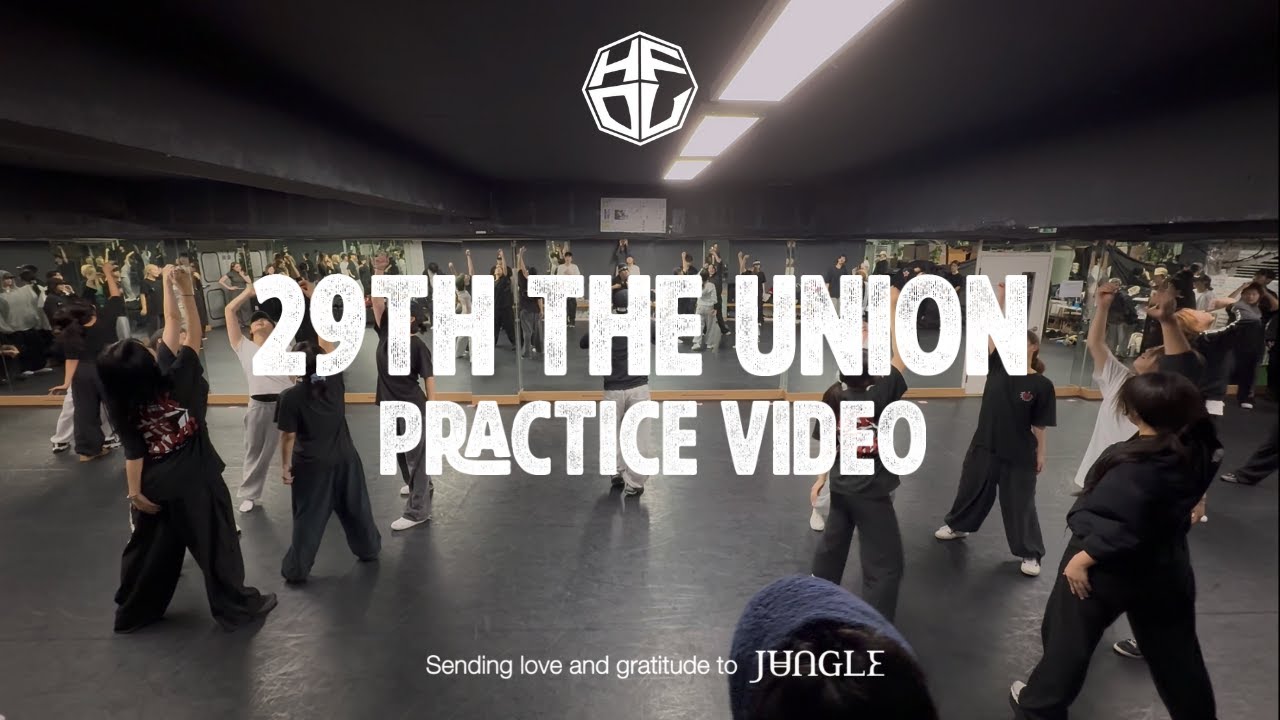 [한국외국어대학교 HUFS DOVY] The Union : 스물아홉번째 더유니온 | PRACTICE VIDEO