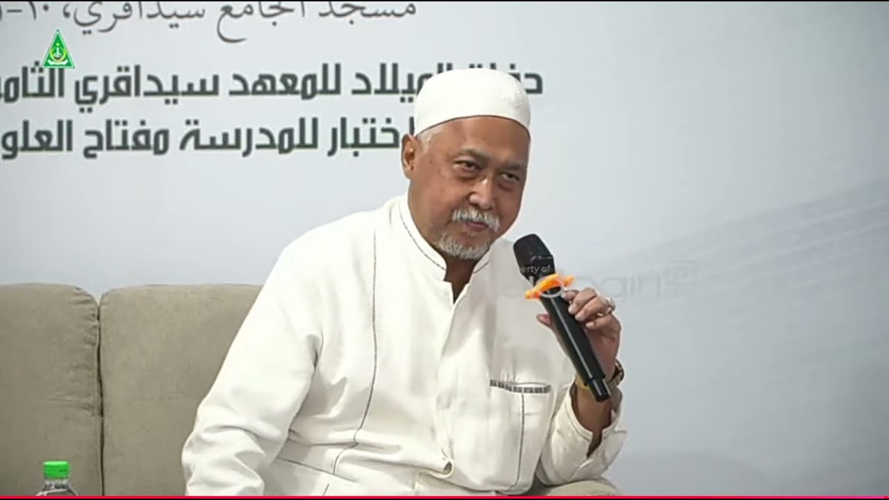 Ijazah Dalailul Khoirot dari KH Fuad Nurhasan Sidogiri