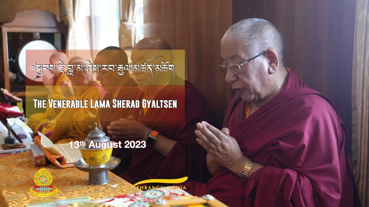 August 13 | The Venerable Lama Sherab Gyaltsen visits Namo Buddha and  pays respects to Kudung
