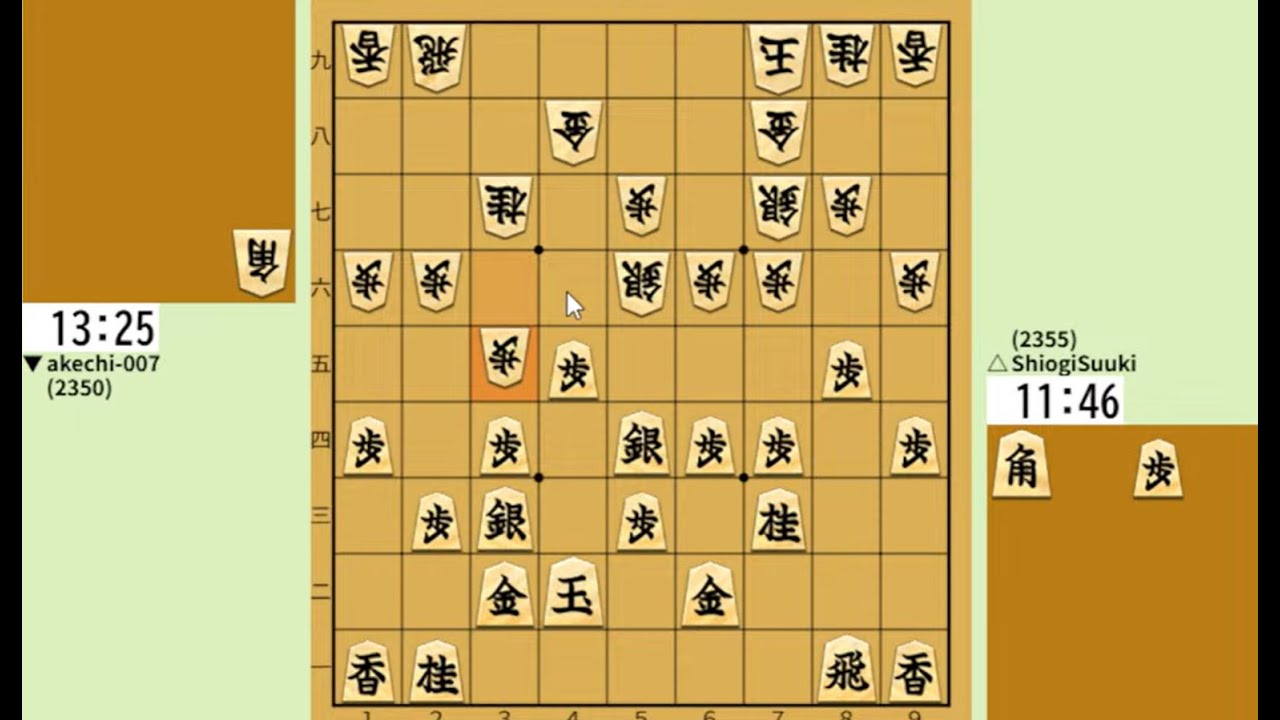 角換わり後手番で昨日の方にまたしても完敗(´；ω；`)【将棋俱楽部24ライブ配信】