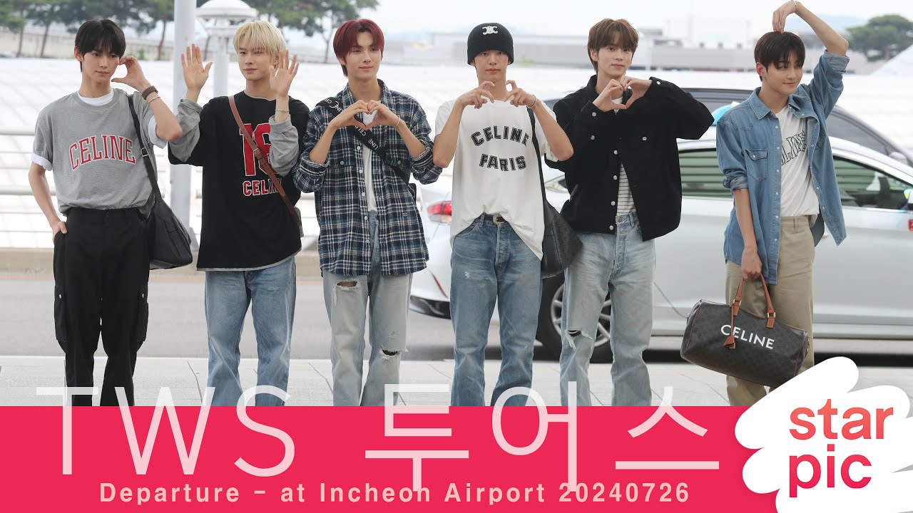 TWS(투어스) '청량돌의 공항패션' [STARPIC] / TWS Departure - at Incheon Airport 20240726