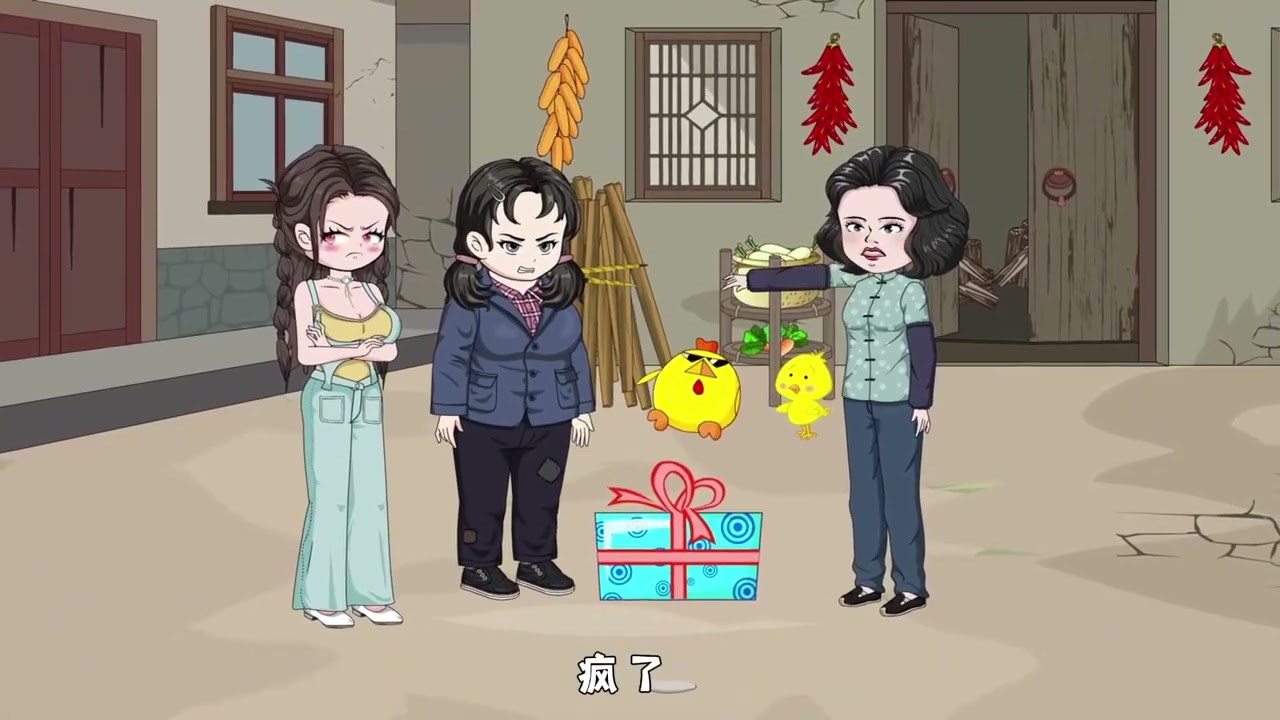 全集！🔥《和閨蜜穿七零，帶著婆婆一起離》🎉不過是到海邊渡個假，一個大浪就把夏小柒和喬然拍到了一九七八。睜開眼對上暗號，從閨蜜變妯娌 既來之則安之，但絕不要像原主一樣活的憋屈。#汪汪有聲書#漫畫 #小說