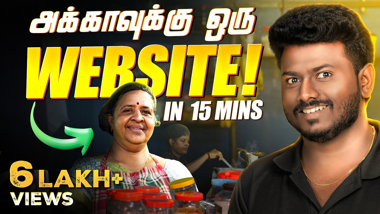I Built a Website for her shop in 15 Min | You Won&rsquo;t Believe What Happened