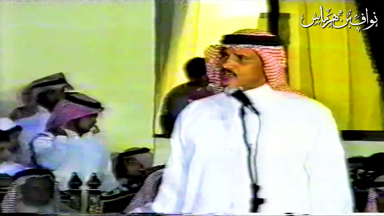 منيف المنقره و نواف العازمي تبوك  9 - 8 - 2007