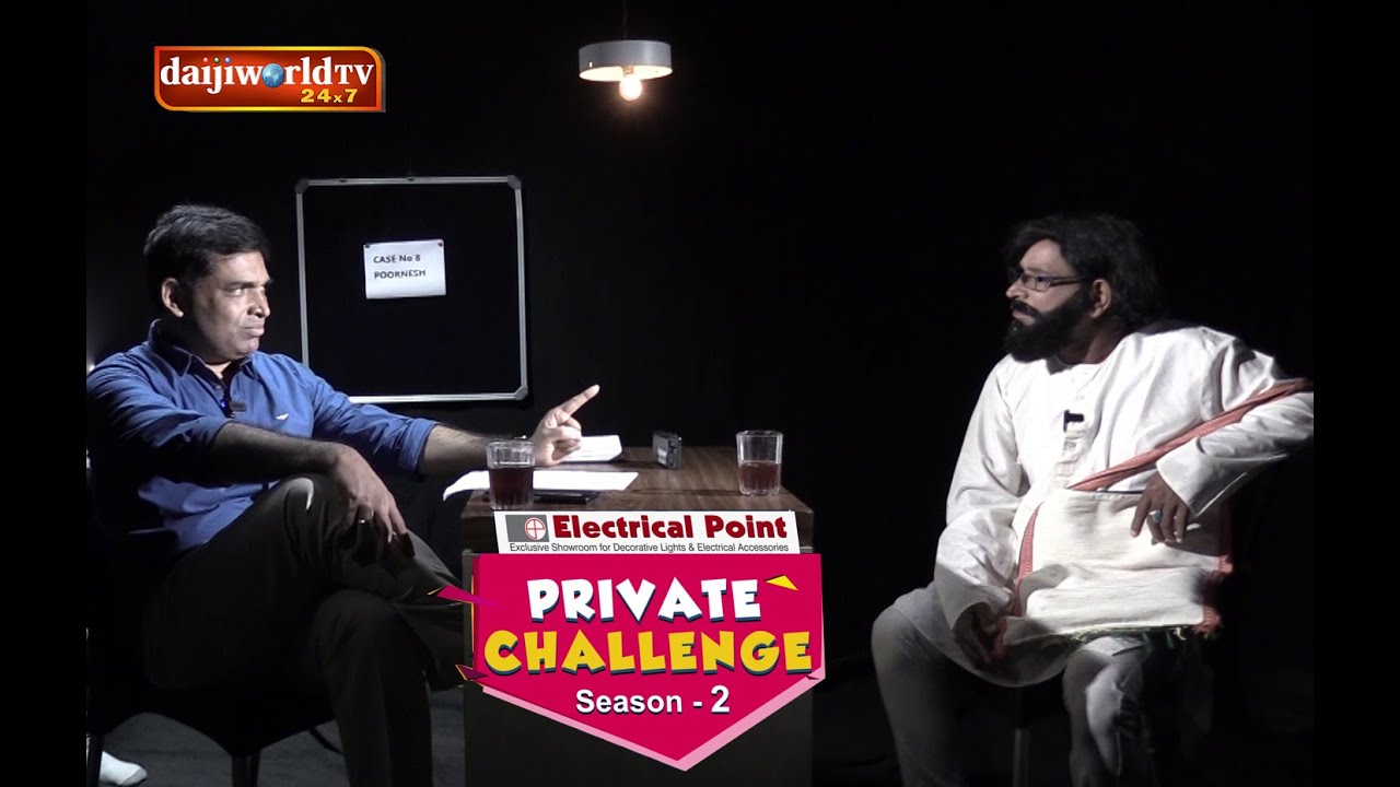 Private Challenge S2│EP-02 ಸಿಐಡಿ ನಂದಳಿಕೆ Vs &lsquo;ಕೊಲೆ ಆರೋಪಿ&rsquo; ಬೋಳಾರ್ │Nandalike Vs Bolar 2.0
