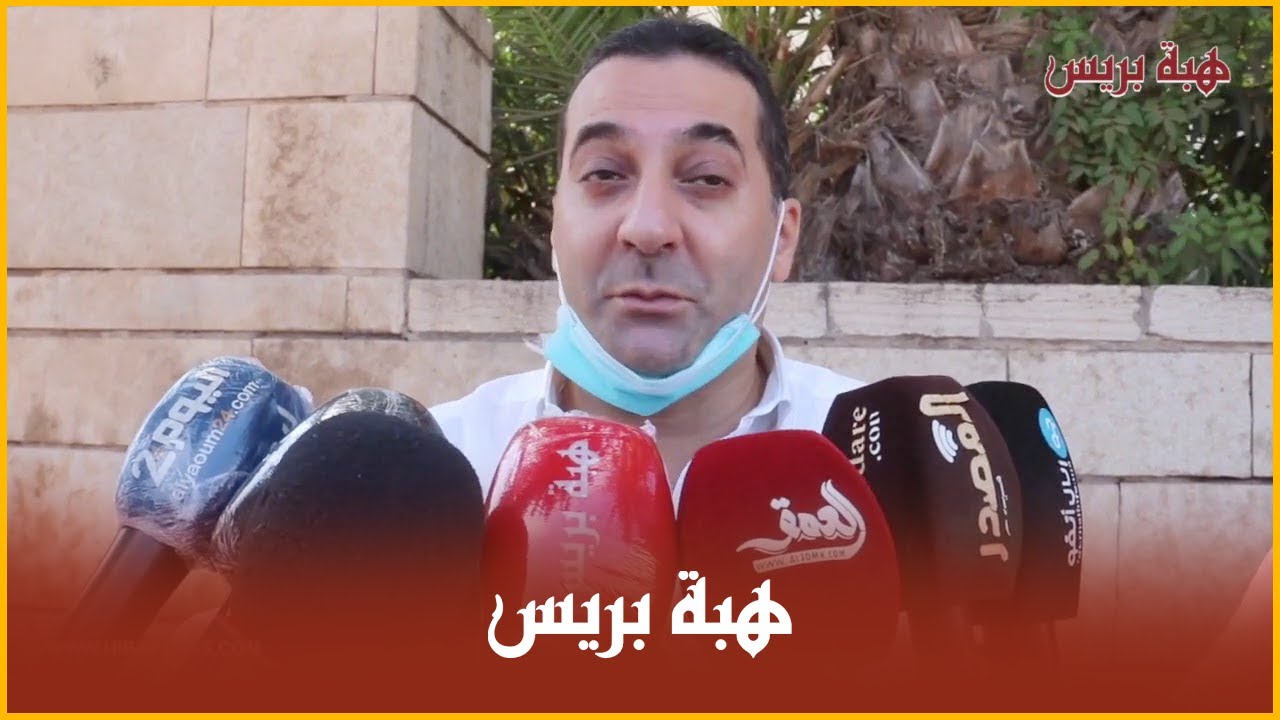 نجل المحامي زيان يكشف تفاصيل جلسة محاكمة شقيقه في قضية الكمامات الطبية