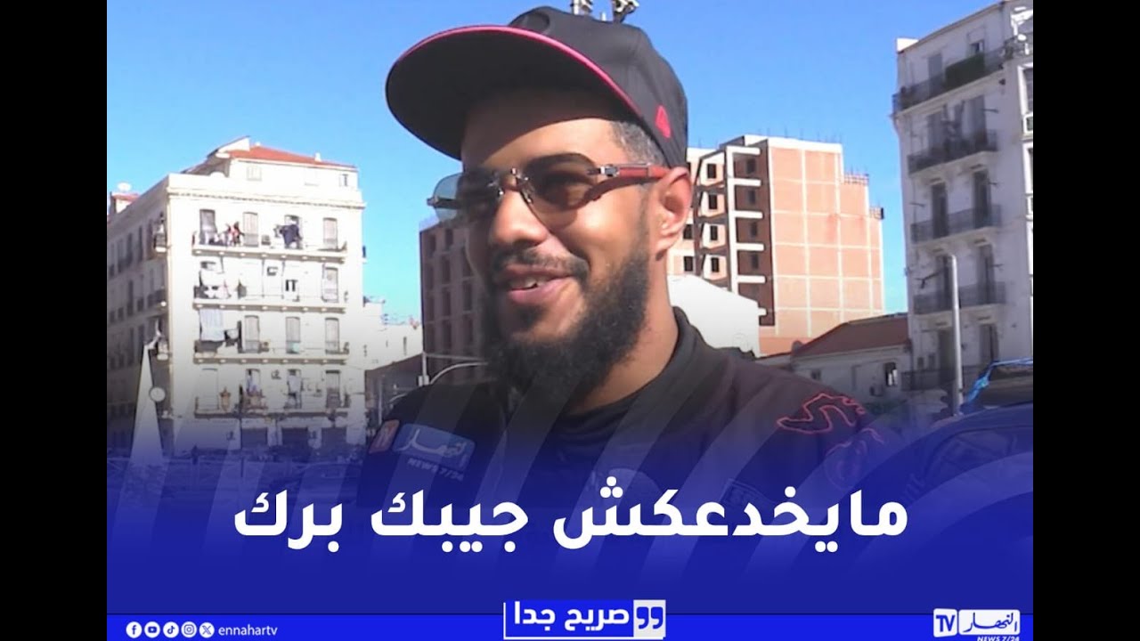 صريح جدا / بين الغفران والنسيان  .. هل سبق وأن تعرضت للخيانة