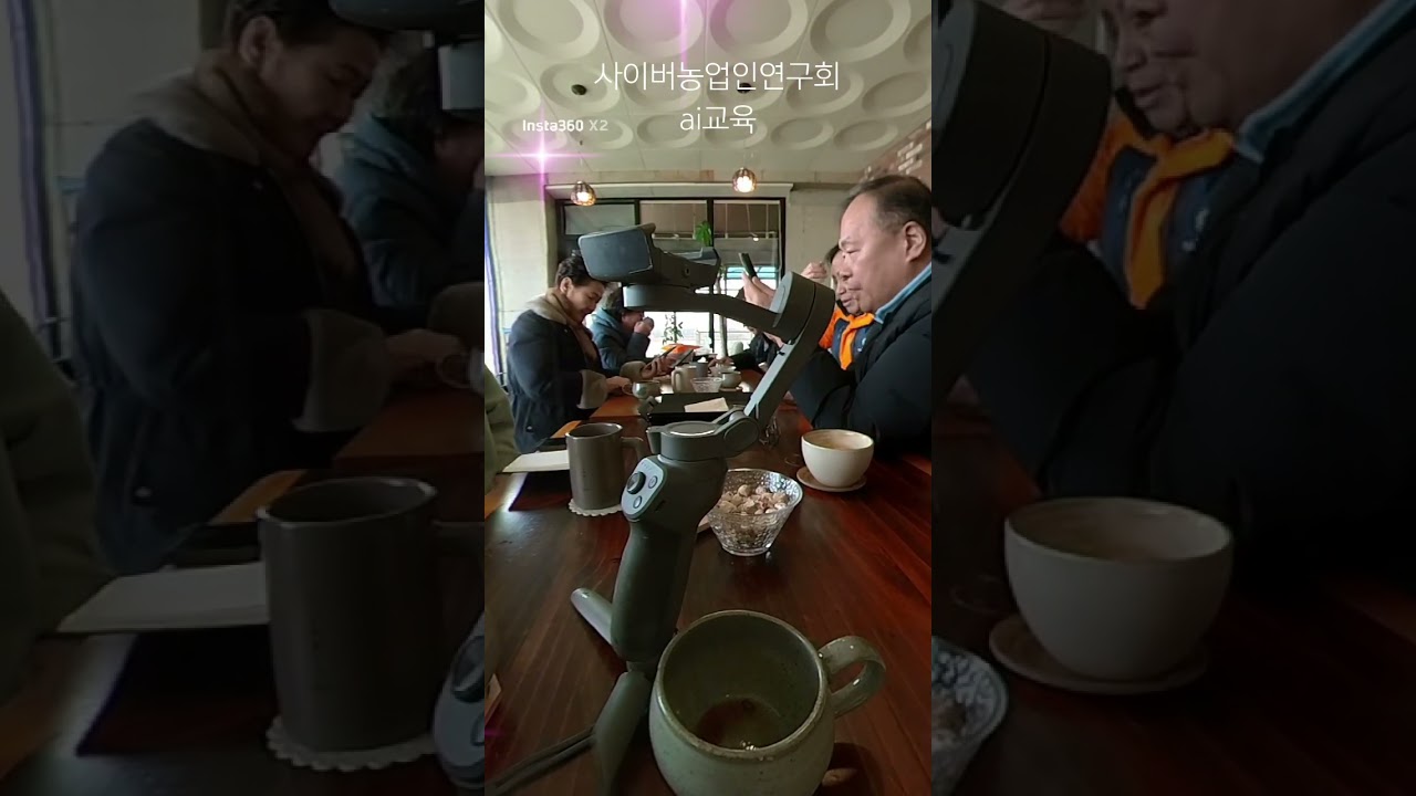 꼼지락 농원 순간 일기 Kkomjirak Farm Moment Diar