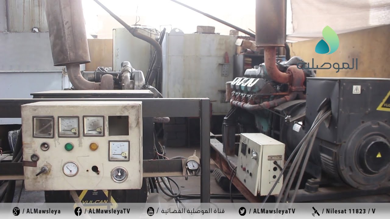 اصحاب المولدات يؤكدون ساعات التشغيل لشهر ايار بلغت 40 ساعة ويرجحون ان لا يتجاوز سعر الامبير 4 الاف