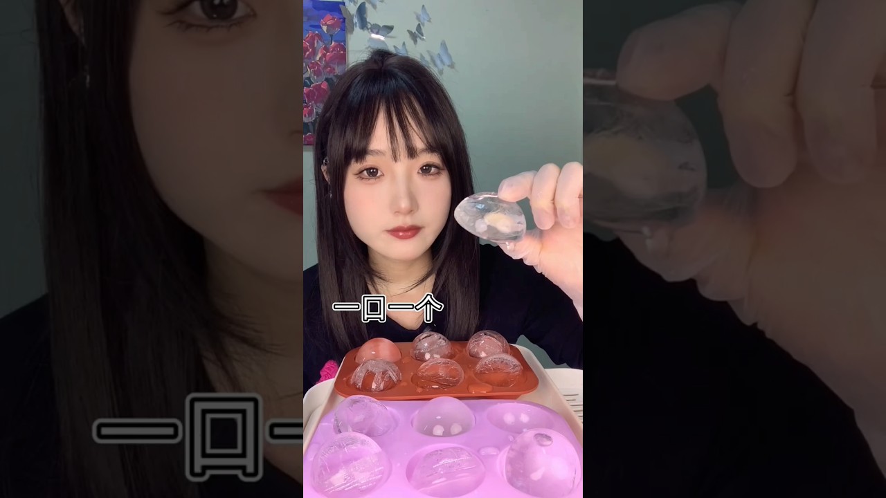 CLEAR ICE EATING MUKBANG