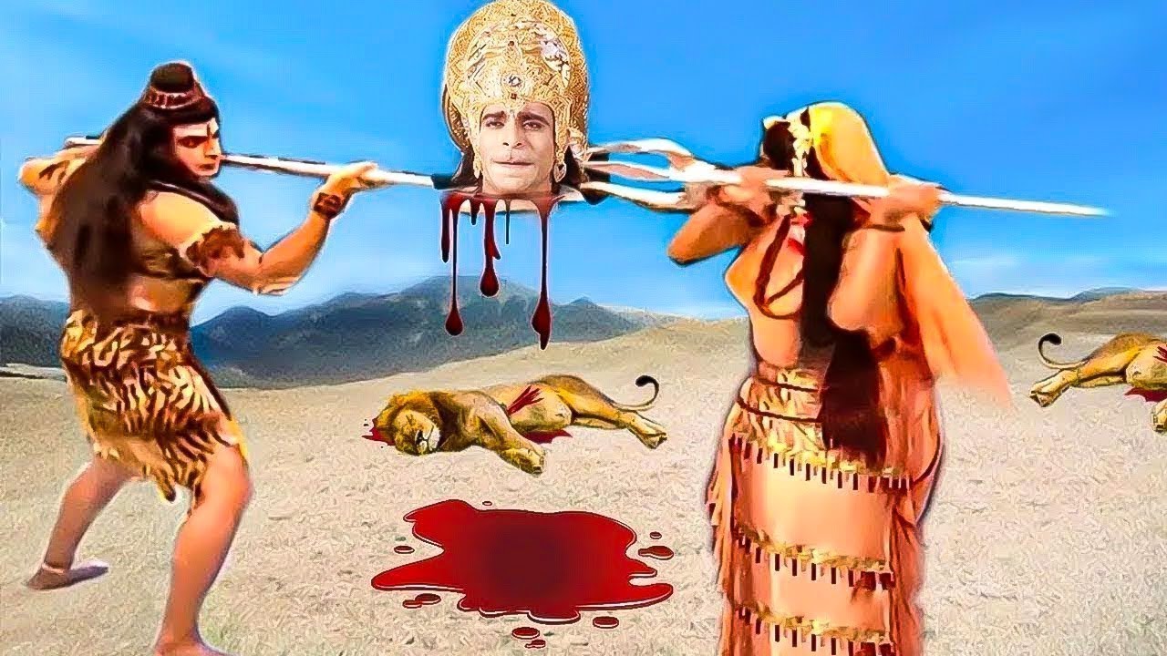 महादेव जी और पार्वती जी क्यों हनुमान जी को दिया कठोर दंड ? Hanuman Bhakti Serial || #hanuman