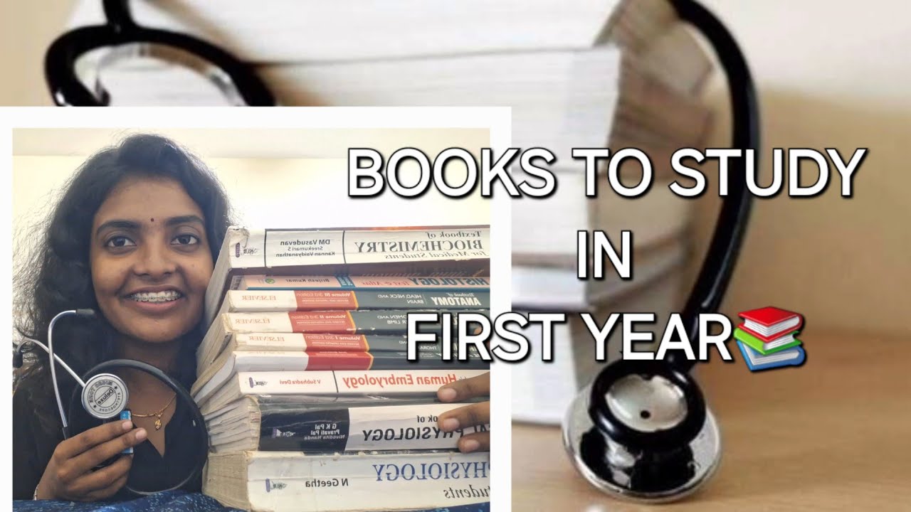 Books to buy in first year | MBBS | MALAYALAM @druniqueMBBS