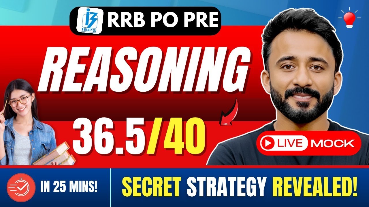 RRB PO: 36.5/40 in Reasoning in just 25 Mins with Pen & Paper | Live Mock Attempt | Smartkeeda