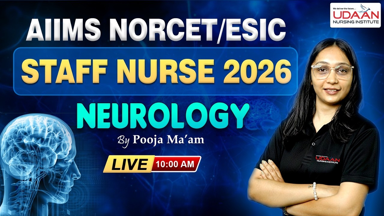 НЕВРОЛОГИЯ №1 | AIIMS NORCET/ ESIC | МЕДСЕСТРА 2026 | АВТОР: ПУДЖА МААМ