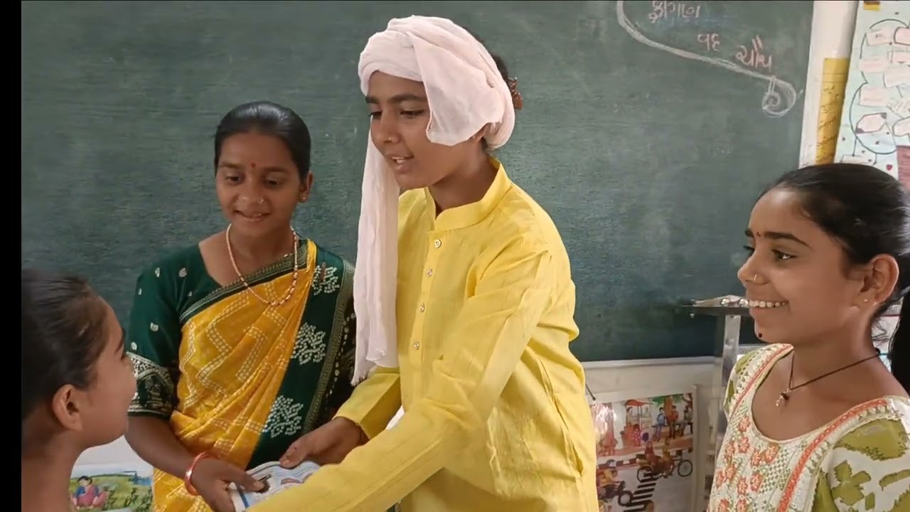 દીકરી ભણાવો...#govermentschool #school #dikri #education #drama #natak#betibachaobetipadhao#std8
