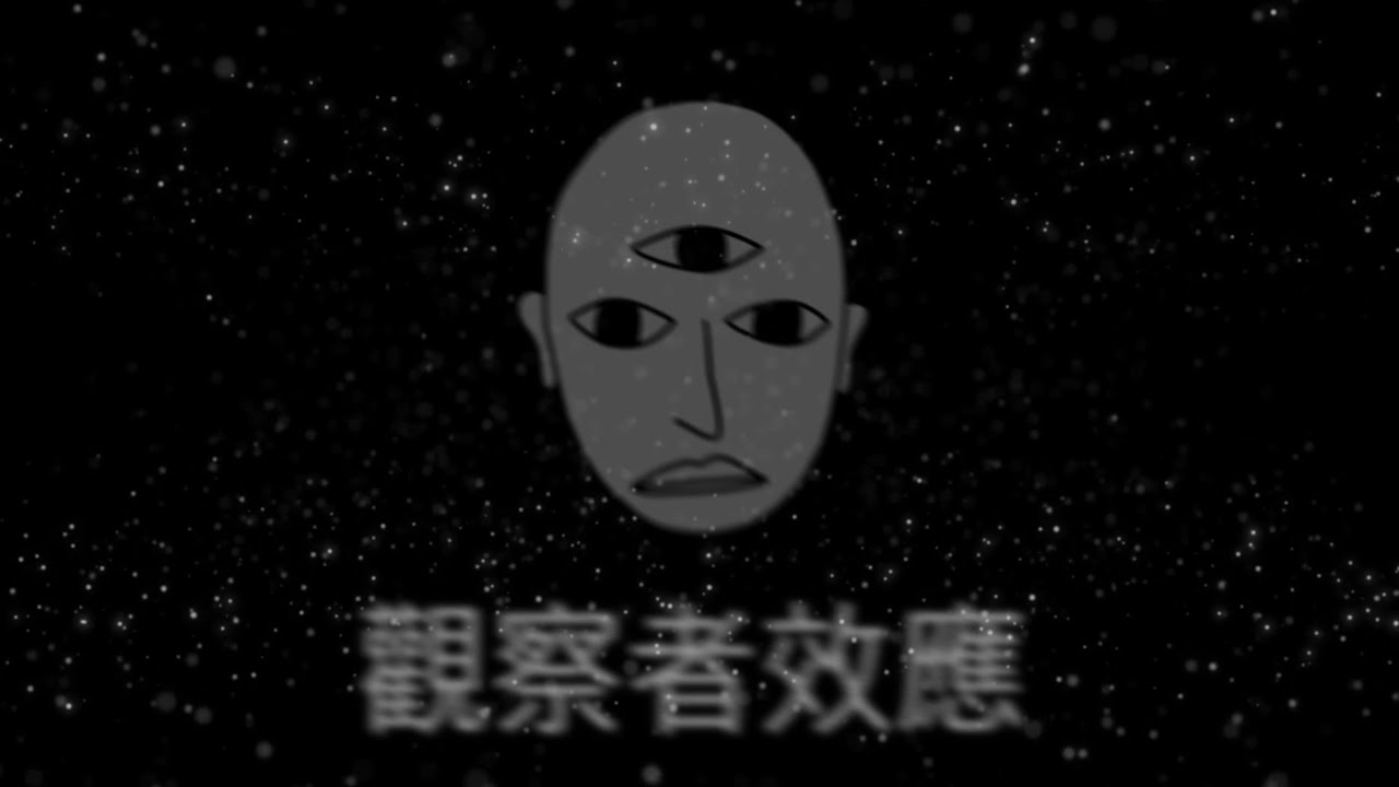 雙縫干涉實驗